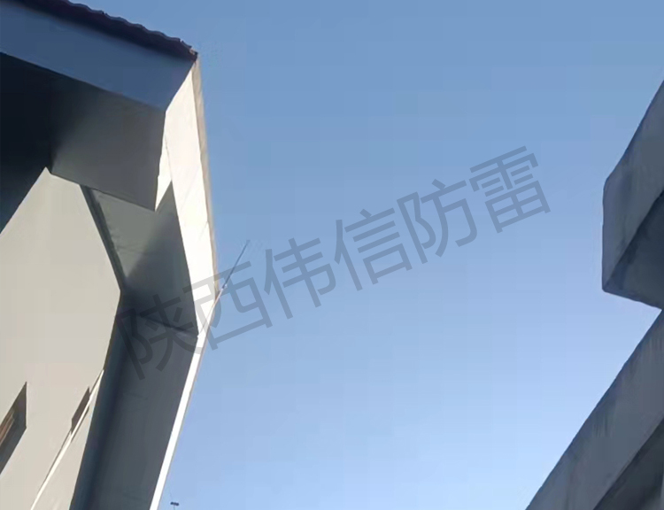 陜西省軍區(qū)干休所防雷裝置檢測(cè)2