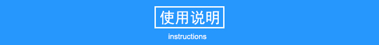 古樹防雷專用輕質(zhì)避雷針使用說明