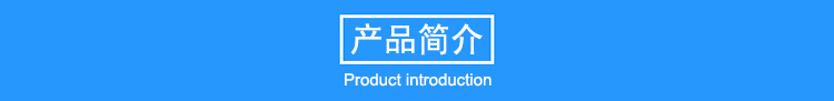 11米玻璃鋼避雷針，機(jī)場(chǎng)專用避雷針產(chǎn)品簡(jiǎn)介