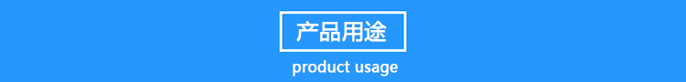 12米玻璃鋼避雷針，衛(wèi)星通訊站避雷針產(chǎn)品用途