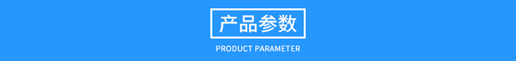 12米玻璃鋼避雷針，衛(wèi)星通訊站避雷針產(chǎn)品參數(shù)