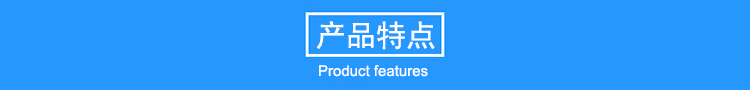 16米玻璃鋼避雷針，工廠專用抗干擾防側(cè)擊絕緣避雷針產(chǎn)品特點