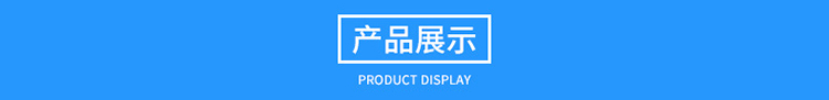 16米玻璃鋼避雷針，工廠專用抗干擾防側(cè)擊絕緣避雷針產(chǎn)品展示