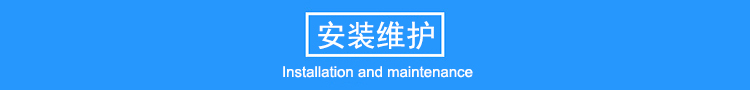 21米高強(qiáng)度玻璃鋼避雷針，氣象雷達(dá)站專用避雷針，防側(cè)擊絕緣接閃器產(chǎn)品安裝